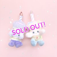Birthday cake plush