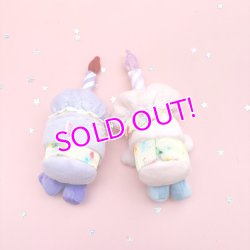 画像2: Birthday cake plush