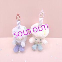 画像3: Birthday cake plush