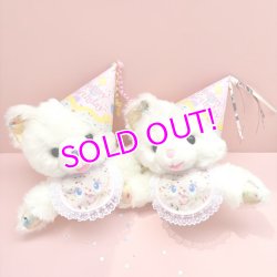 画像1: Birthday Bear
