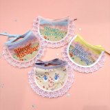 BIGサイズぬいぐるみ用スタイ