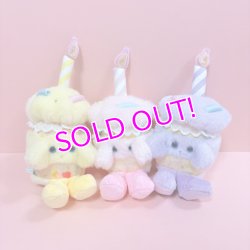 画像1: ☆Birthday cake plush☆