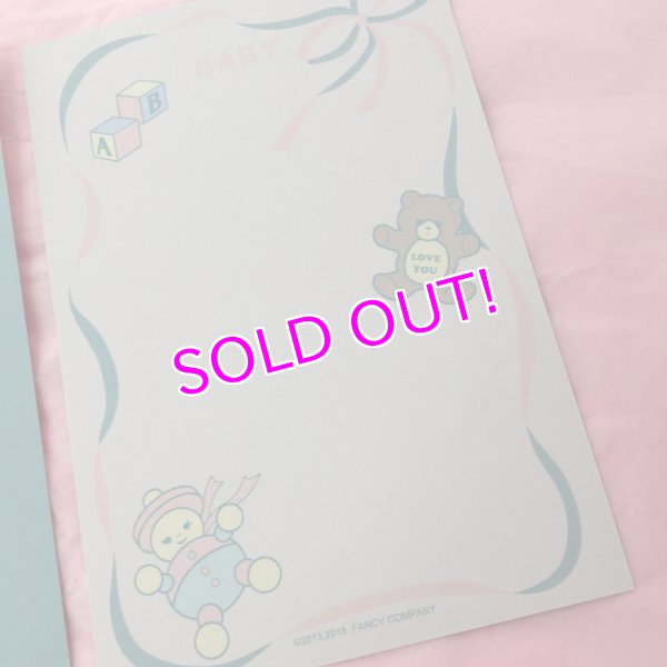 画像3: ポストカード (3)