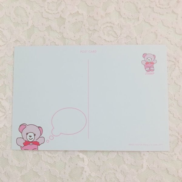 画像5: ポストカード (5)