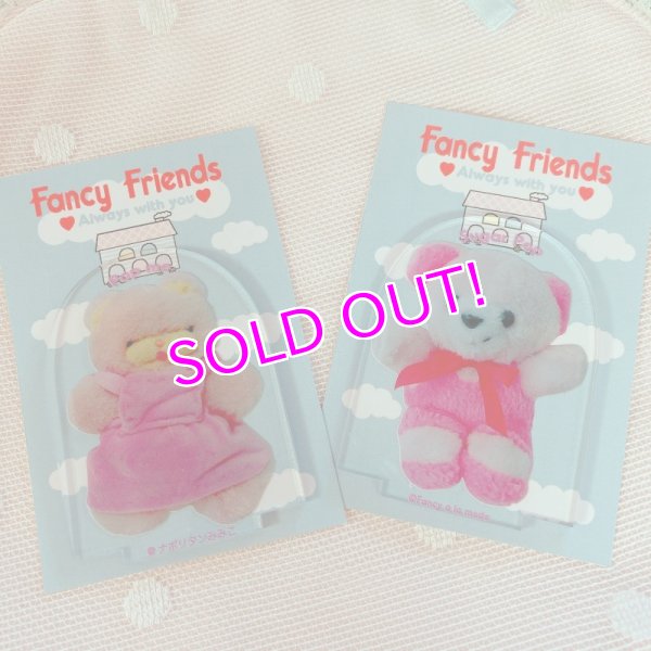 画像2: アクリルスタンド (2)