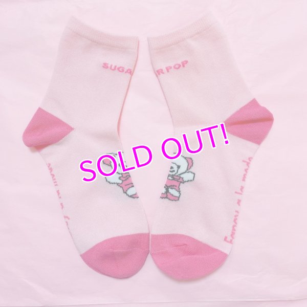 画像3: SUGAR POP SOCKS  (3)