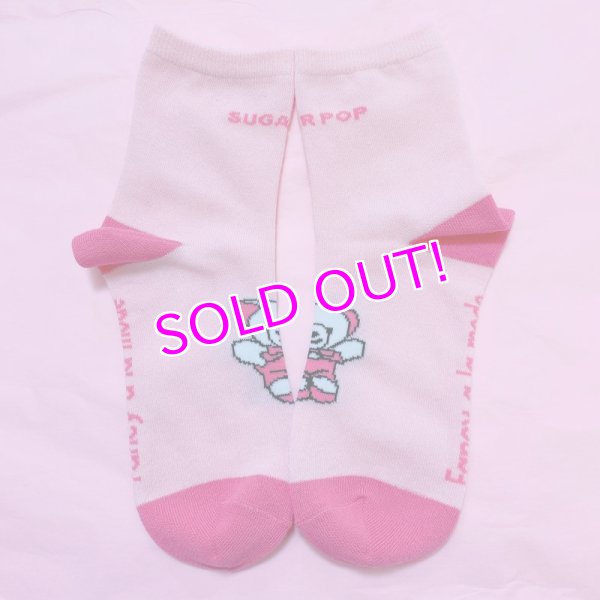 画像2: SUGAR POP SOCKS  (2)