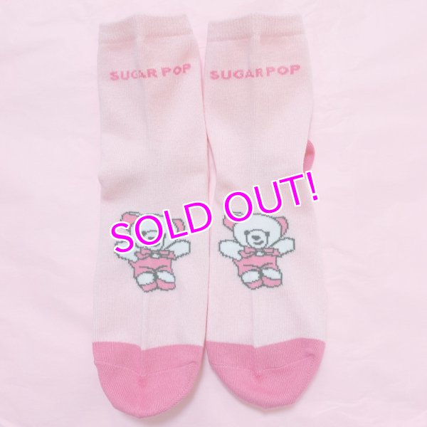 画像1: SUGAR POP SOCKS  (1)