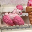 画像3: ☆SALE☆ ¥2,000☆ Pink poodle  brooch set (3)