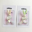 画像5: mikiny's モールうさぎBrooch (5)