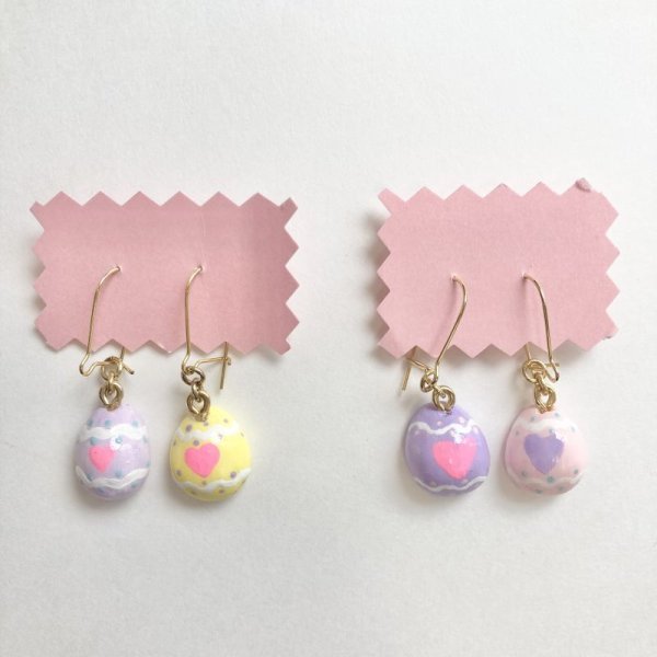 画像1: mikiny's Easter egg pierce (1)