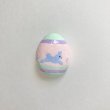 画像3: ☆SALE☆¥1,000☆ mikiny's Easter egg Brooch (3)