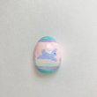 画像5: ☆SALE☆¥1,000☆ mikiny's Easter egg Brooch (5)