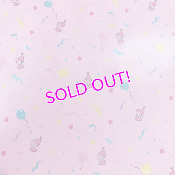 画像3: ラッピングペーパー (3)