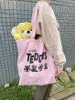 画像5: THE TEDDYS Tote Bag (5)