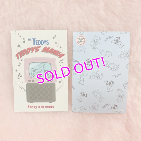 画像2: ポストカード (2)