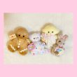 画像4: mikiny's teddys brooch (4)