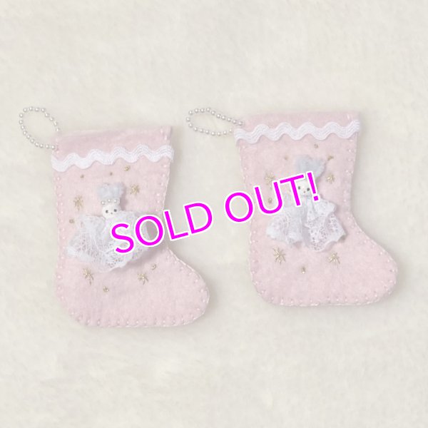 画像1: うさぎ靴下オーナメント(pink) (1)