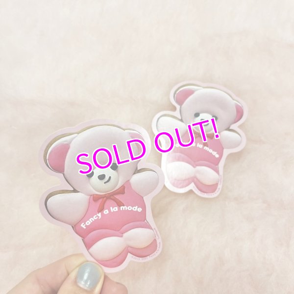 画像2: Suger Popくんのクッキーステッカー (2)