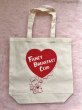 画像2: FBC tote bag (2)