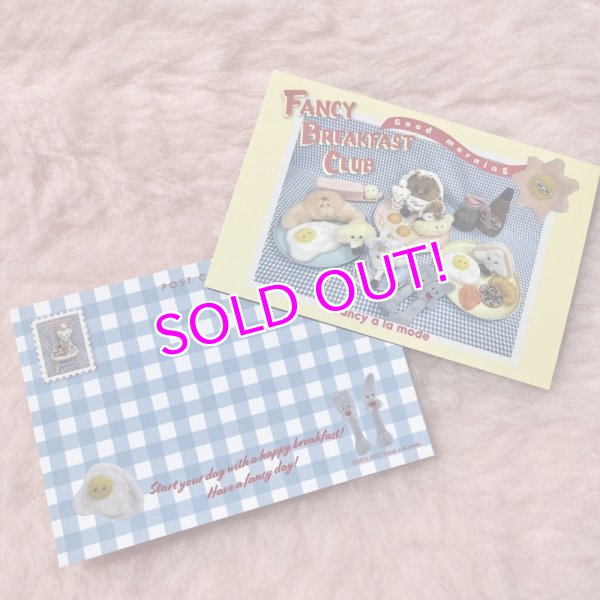 画像2: ポストカード (2)