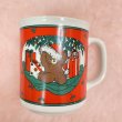 画像3: Christmas Bear Mug (3)