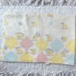 画像4: Baby  chick blanket (4)