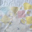 画像5: Baby  chick blanket (5)