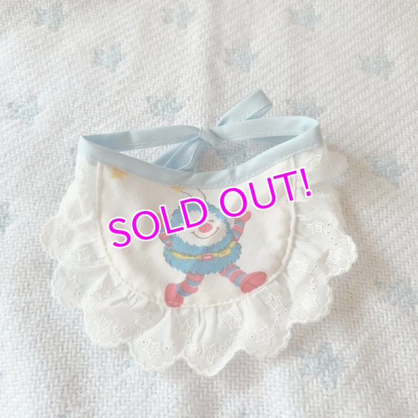 画像7: BIGサイズぬいぐるみ用スタイ (7)