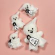 画像6: Ghost Plush (6)