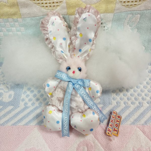 画像5: Bunny Plush (5)