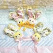 画像1: Toy Bunny Brooch (1)