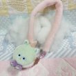 画像7: Mobile Strap (7)