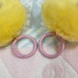 画像3: Smile Plush Keychain (3)