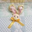 画像5: Toy Bunny Brooch (5)
