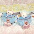 画像1: Plush Waist Pouch (1)