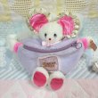 画像5: Plush Waist Pouch (5)