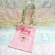 画像1: FANCY TOYS Tote Bag (1)