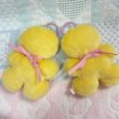 画像2: Smile Plush Keychain (2)