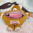 画像3: Plush Waist Pouch (3)