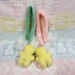 画像2: Mobile Strap (2)