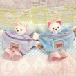 画像1: Plush Waist Pouch (1)