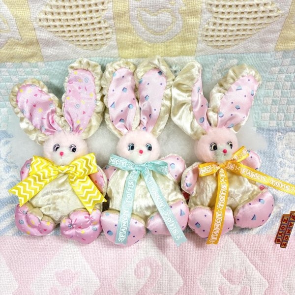 画像1: Bunny Plush (1)
