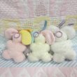画像2: Pass Case Plush Keychain (2)