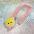画像6: Mobile Strap (6)