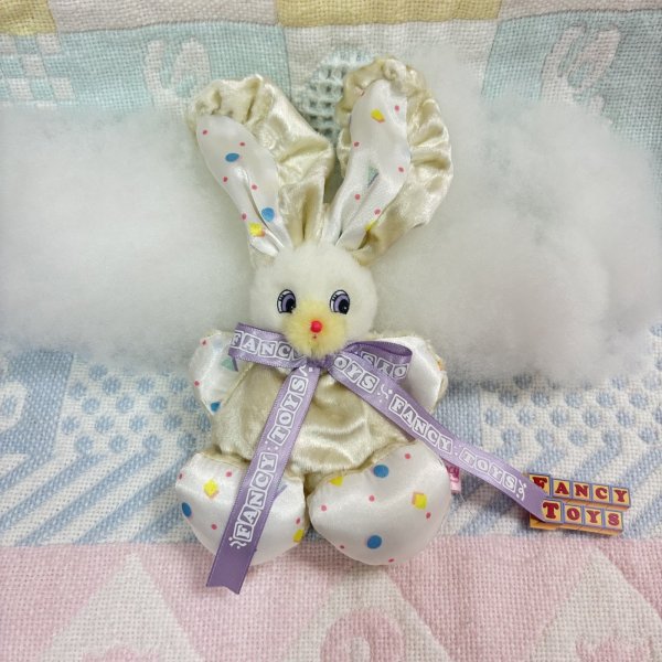 画像5: Bunny Plush (5)
