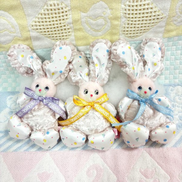 画像1: Bunny Plush (1)