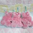 画像2: Pass Case Plush Keychain (2)