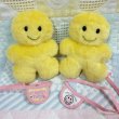 画像4: Smile Plush Keychain (4)