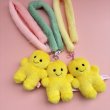 画像1: Smile Mobile Strap (1)